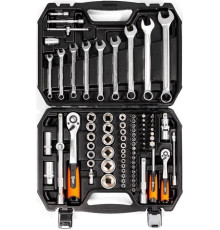 Универсальный набор инструментов КВТ НАИ-06/82 82 предмета