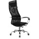 Кресло Бюрократ CH-607SL TW-01 черный
