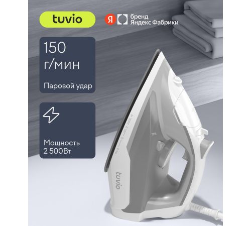 Утюг Tuvio TVC02I