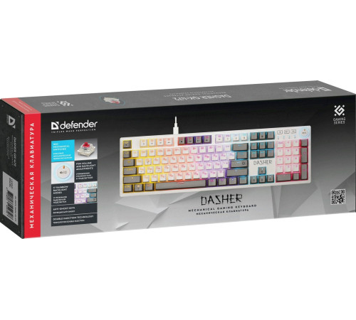 Клавиатура Defender Dasher GK-472 серый/белый