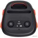 Патибокс JBL Partybox 110