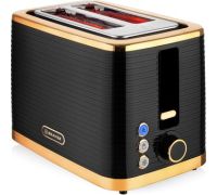 Тостер Brayer BR2112