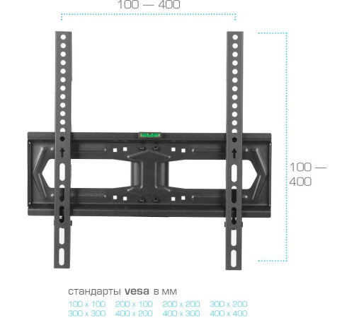 Стойка для телевизора Kromax X-STAND-2 черный