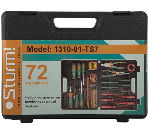Универсальный набор инструментов Sturm 1310-01-TS7 72 предмета