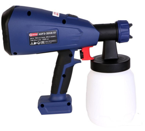 Краскораспылитель ДИОЛД АКРЭ-20ЛИ-01