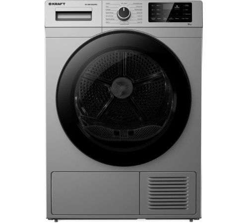 Сушильная машина Kraft KF-DM1002HPG