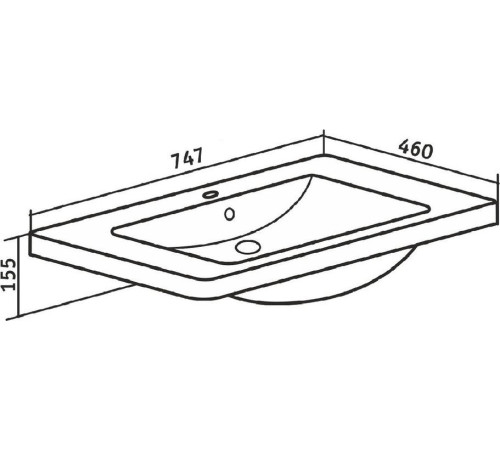 Умывальник Runo Omega 75