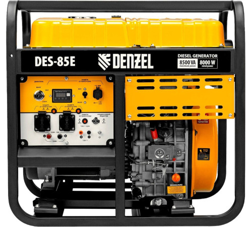 Дизельный генератор Denzel DES-85E