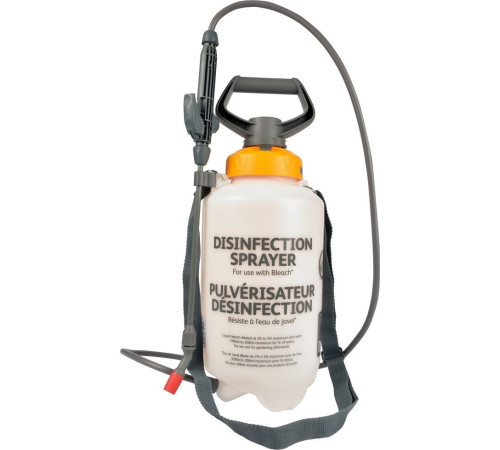 Ручной опрыскиватель Hozelock 45078020