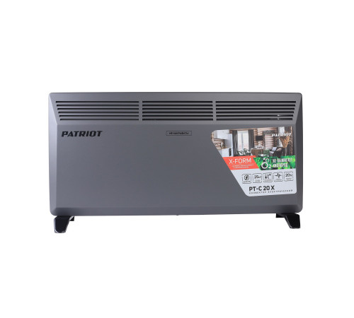 Конвектор Patriot PT-C 20 X