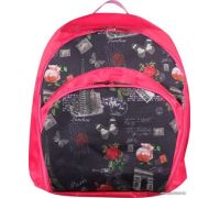 Спортивный рюкзак Indigo SM-200 париж