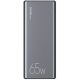 Внешний аккумулятор Usams CD165 PB59 30000mAh темно-серый