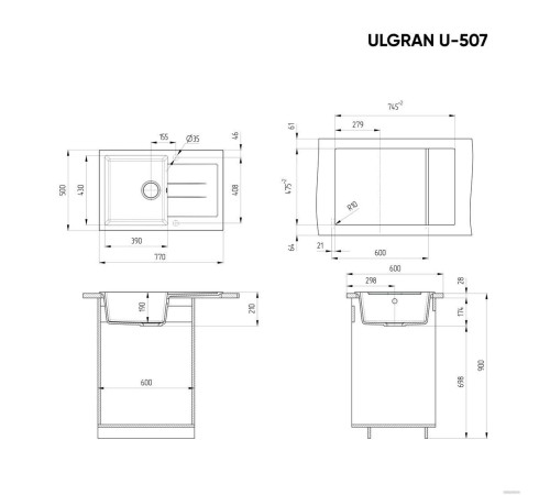 Кухонная мойка Ulgran U-507 ультра-черный