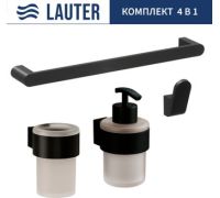 Набор аксессуаров для ванной Lauter 21TS3019 + 21TS3021 + 21TS3011 + 21TS3006 Matt Black, 4 предмета