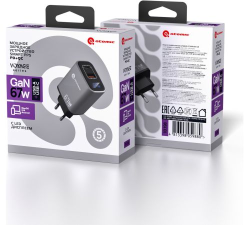 Сетевое зарядное Atomic Voyage G671 GAN 67W темно-серый
