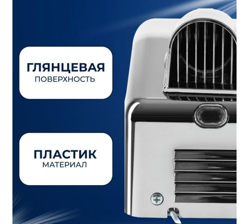 Сушилка для рук Palex FX-K