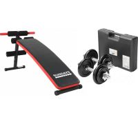 Силовая скамья Sundays Fitness ES-506 + IR92052