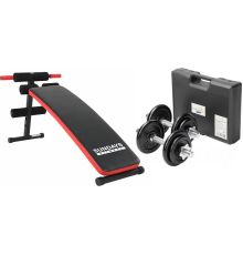 Силовая скамья Sundays Fitness ES-506 + IR92052
