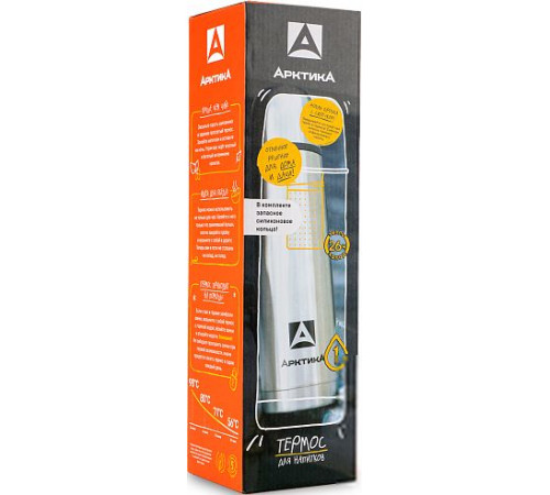 Термос Арктика 101-1000С 1л нержавеющая сталь