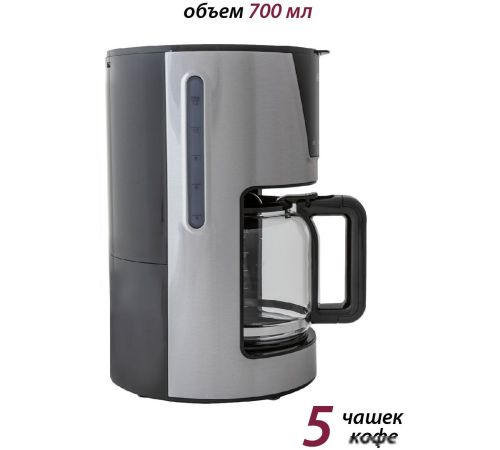Капельная кофеварка Pioneer CM051D серебристый