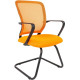 Офисный стул CHAIRMAN 698V оранжевый