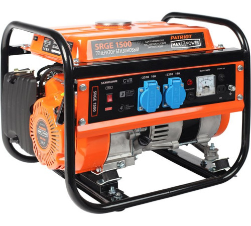 Бензиновый генератор  Patriot Max Power SRGE 1500 [474103125]