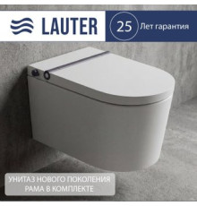 Унитаз подвесной Lauter Smart 21W520002
