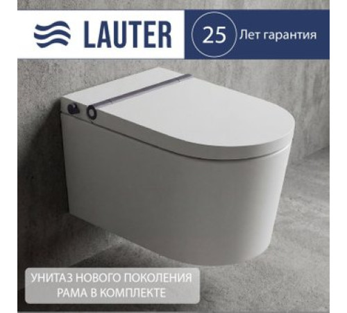 Унитаз подвесной Lauter Smart 21W520002