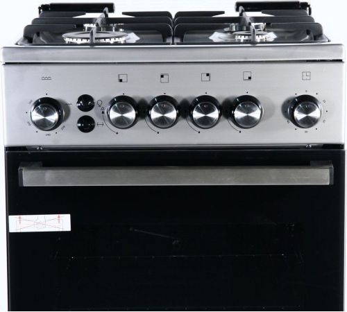 Кухонная плита De luxe 5040.40гкр ЧР-010