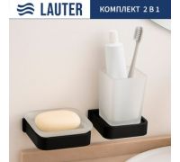 Набор аксессуаров для ванной Lauter 21SH7062 + 21SH7052 Matt Black, 2 предмета