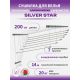 Сушилка для белья Comfort Alumin Потолочная 7 прутьев Silver Star 200 см алюминий/серебристый