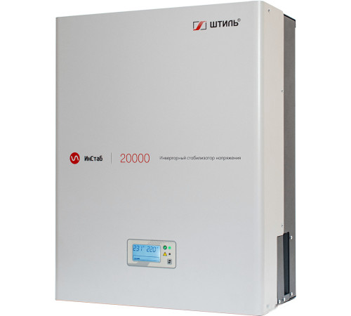 Стабилизатор напряжения Штиль ИнСтаб IS20000
