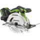 Дисковая циркулярная пила Greenworks GD24CS165 1501607CUG с 1-им АКБ