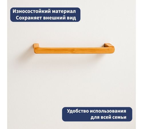 Набор аксессуаров для ванной Lauter 21BWO58C-2 + 21BWO58A + 21BWO58B 3 предмета