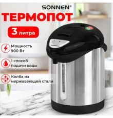 Термопот Sonnen TP-28