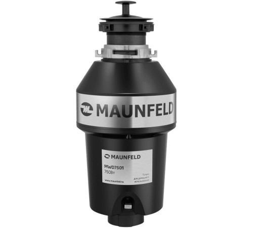 Измельчитель пищевых отходов MAUNFELD MWD7501