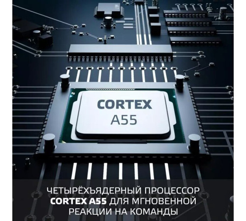 Телевизор Skyline 40LST6385