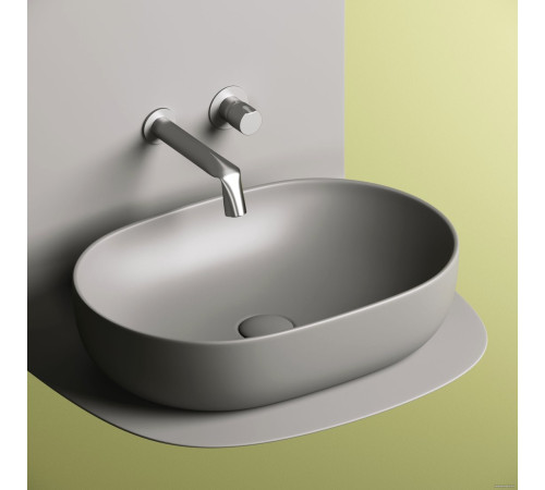 Умывальник Ceramica Nova Element CN6047MH