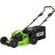 Колёсная газонокосилка Greenworks GD60LM46SP без АКБ