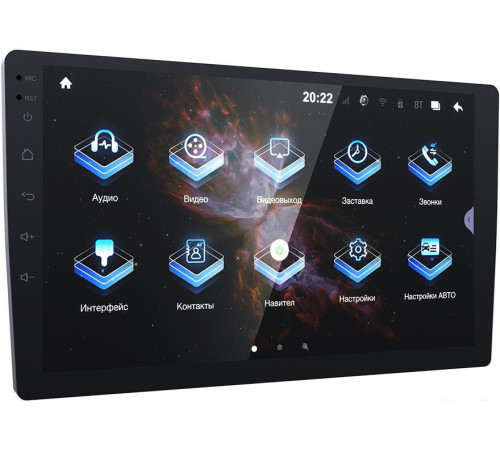 USB-магнитола Prology MPA-275 DSP