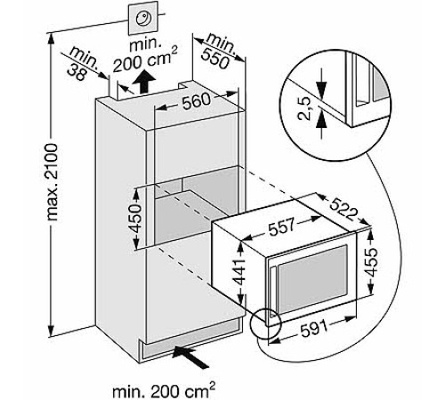 Винный шкаф  Liebherr WKEes 553 GrandCru 553-21001