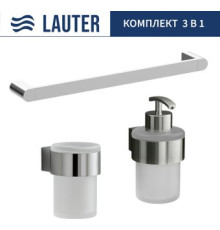 Набор аксессуаров для ванной Lauter 21TS3018 + 21TS3020 + 21TS3005 Chrome, 3 предмета