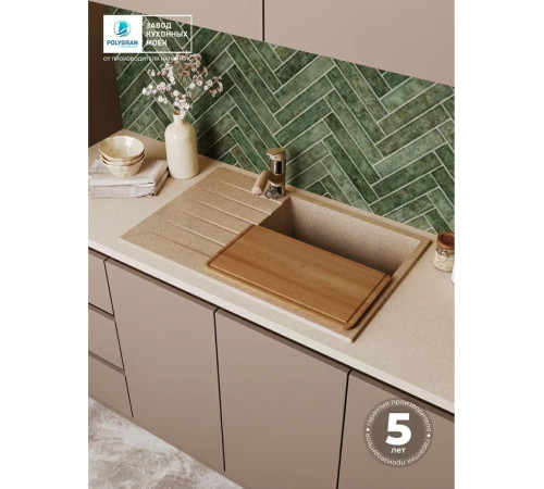 Кухонная мойка Polygran Deka 780 песочный