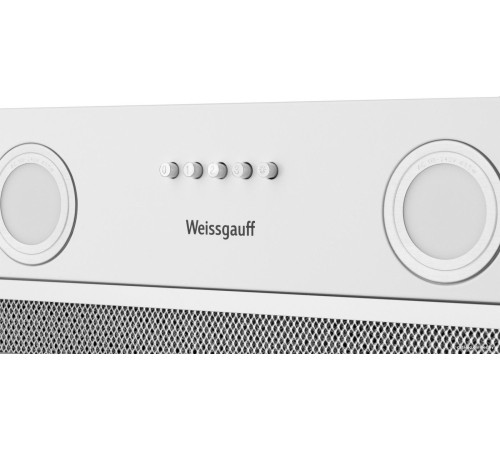 Кухонная вытяжка Weissgauff BOX 452 White