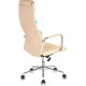 Кресло Бюрократ KB-9N/ECO/OR-12 бежевый