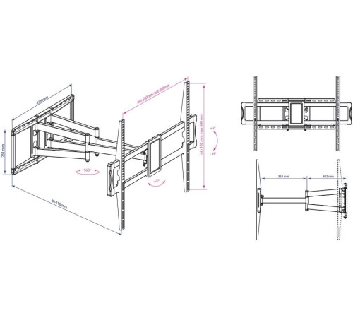 Кронштейн для телевизора Kromax ATLANTIS-75 черный