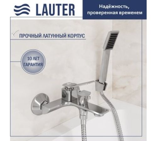 Смеситель Lauter Allure 21CK6618C с лейкой Serene 21S00103
