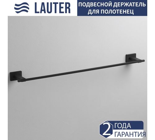 Набор аксессуаров для ванной Lauter 21TS1018 + 21TS1014 Matt Black, 2 предмета
