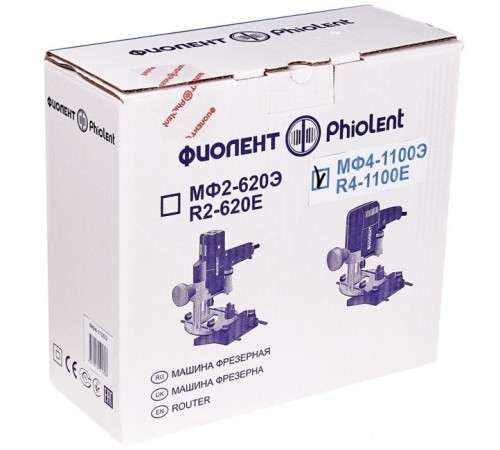 Вертикальный фрезер Фиолент МФ4-1100Э