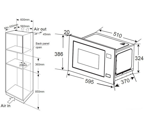 Микроволновая печь ZorG MIA211 M белый